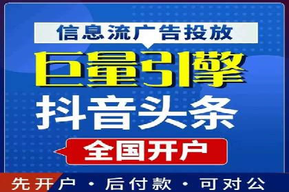 案例解析：SEM竞价优化助力企业实现业绩增长