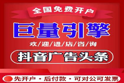 知乎信息流案例：如何实现精准定位