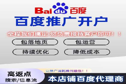 行业大咖的SEM实战经验分享及案例